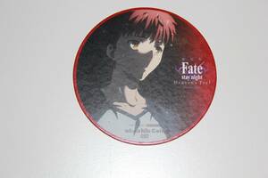 Fate/stay night[Heaven's Feel] Ⅱ.lost butterfly コラボカフェ 第一期 ufotable cafe コースター 衛宮士郎 未使用