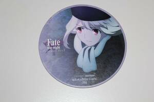 Fate/stay night[Heaven's Feel] Ⅱ.lost butterfly コラボカフェ 第二期 ufotable cafe コースター イリヤ 未使用 イリヤスフィール