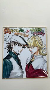 Art hand Auction Ilustración dibujada a mano y papel de color autografiado 15-17829, Historietas, Productos de anime, otros