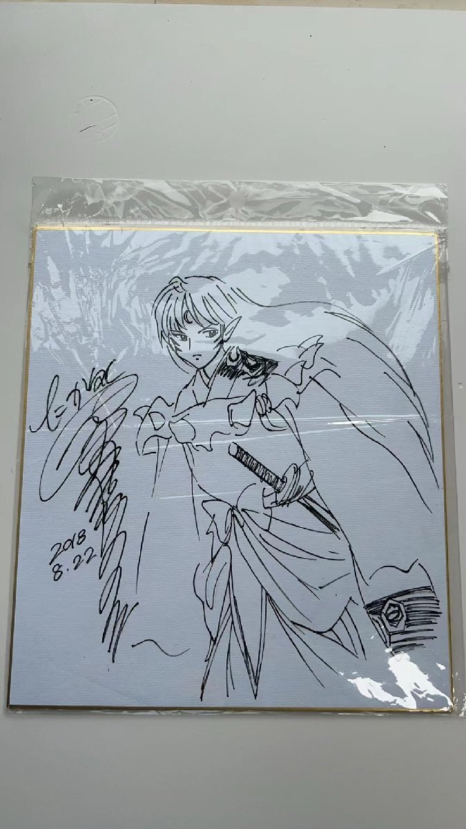 Urusei Yatsura Lum Handgezeichnete Illustration auf farbigem Papier #781, Comics, Anime-Waren, Andere