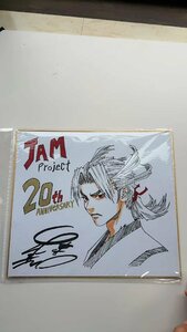 Art hand Auction Hand-drawn illustration and autographed color paper 15-178298, Comics, Anime Goods, others
