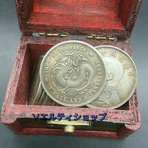 入手困難！中華民国 袁かも 古い貨幣 27枚 箱付き_画像4