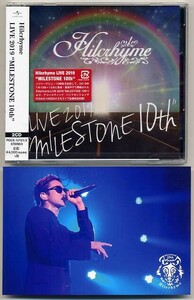 ☆ヒルクライム 「Hilcrhyme LIVE 2019 MILESTONE 10th」 2CD 先着購入特典 ポストカード付 新品 未開封