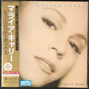 ☆マライア・キャリー Mariah Carey 「ミュージック・ボックス MUSIC BOX (REMASTER)」 完全生産限定盤 アナログ・レコード LP盤 未開封