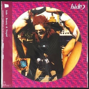 ☆hide 「Beauty & Stupid」 完全生産限定盤 アナログ・ピクチャー・レコード 12インチ 新品 未開封