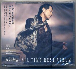 ☆矢沢永吉 「ALL TIME BEST ALBUM」 3CD 新品 未開封