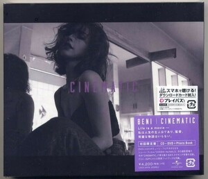 ☆BENI 「CINEMATIC」 初回限定盤 CD+DVD+フォトブック新品 未開封
