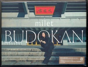 ☆milet ミレイ 「milet live at 日本武道館」 初回生産限定盤 2DVD+CD 新品 未開封