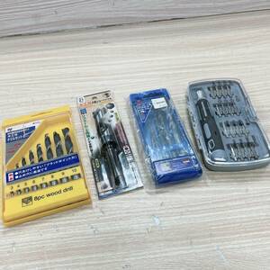 ドリル刃 工具4点セット 木工用 コンクリート用 F型ショートドリル ドライバーセット DIY リフォーム 【17331-17902 U