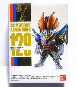 【即決】　CONVERGE KAMEN RIDER　129　仮面ライダー電王　超クライマックスフォーム　　コンバージ仮面ライダー　未開封！