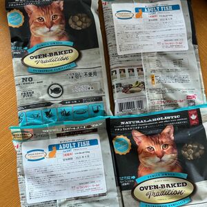 オーブンベークド トラディション アダルト フィッシュ 100g×4 キャットフード 総合栄養食 オーブンベイクド