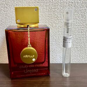 アルマフ クラブ ドゥ ニュイ アントールド EDP10ml 香水 CLUB DE NUIT UNTOLD ARMAF