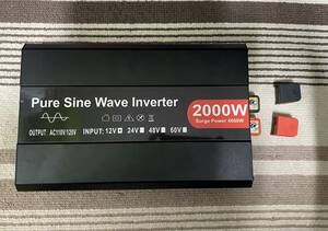 １円から売り切り 正弦波インバーター 12V 定格2000W 瞬間最大4000w DC12v　AC100v