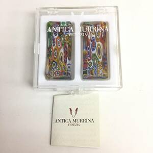 [食器] 箸置き「ANTICA MURRINA」ベネチアンガラス 美しいデザイン アンティカムリーナ ベネチアガラス はし置き 雑貨