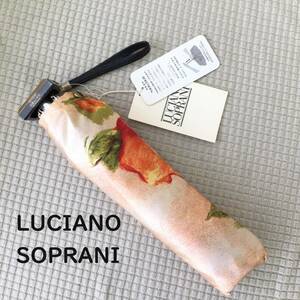 [雑貨] 傘「LUCIANO SOPRANI」折りたたみ傘 オレンジ系 オーロラ ルチアーノソプラーニ 雨傘 折り畳み傘 折畳傘 花柄