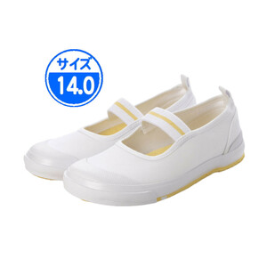 [ новый товар не использовался ]24998 сменная обувь белый 14.0cm белый 