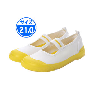 [ новый товар не использовался ]24998 сменная обувь желтый 21.0cm