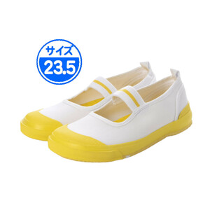 [ new goods unused ] indoor shoes yellow 23.5cm 24998