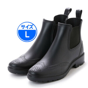 [ new goods unused ] side-gore rain boots black men's L black 16033