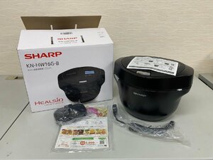 【未使用】SHARP シャープ HEALSIO ヘルシオ ホットクック KN-HW16G-B 2022年製 水なし自動調理鍋 箱付