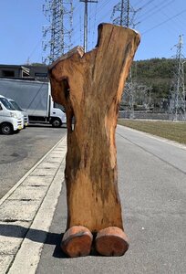 【骨董】衝立 天然木 一枚板 高さ約171cm 厚み6.5cm