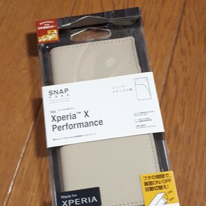 ◆送料無料◆Xperia X Performance★オートスリープ対応★手帳型ケース レザー調 スタンド機能 カードポケット ストラップホール付 2363XXP