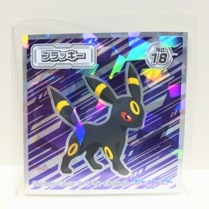 ☆ ロッテ ポケモンウエハースチョコ ポケモンコレクターズシール ポケットモンスター No.18 ブラッキー