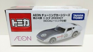 ☆ トミカ イオン チューニングカーシリーズ 第24弾 トヨタ 2000GT SCCAレーシング仕様