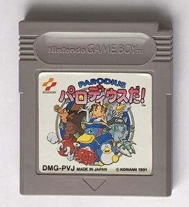 GB パロディウスだ！ PARODIUS ゲームボーイ用ゲームソフト コナミ Konami 取説・箱なし ソフトケースのみ 動作確認済み