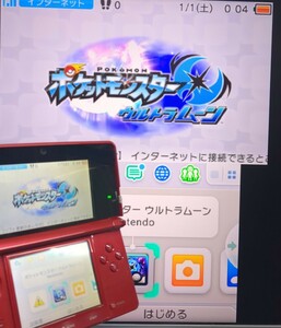 偽トロキャプチャー ニンテンドー3DS フレアレッド