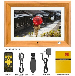 {1 jpy ~ start } unused KODAK wooden digital photo frame 10 -inch IPS 1280X800 height resolution USB SD card correspondence RDPF-1020V{ free shipping }