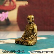 ミニ 仏像 地蔵菩薩 銅製 古美色【お地蔵さん 置物】子育て・水子供養 ご本尊 仏壇お地蔵 (高さ4.7cm×巾4cm)_画像2