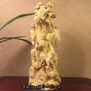 観世音菩薩仏像 25cm 彫刻観音像 黄楊 柘植 極上品 仏教工芸品 供養品 精密彫刻 仏壇仏像 木彫り 仏像 大型