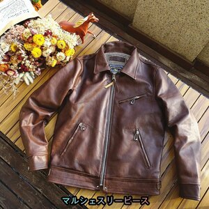 メンズ馬革 レザージャケット 本革 ホースハイド 革ジャン バイクレザー アメカジ メンズ S～3XL