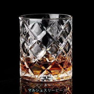 ウイスキーグラス ロックグラス ブランデーグラス ウイスキー　クリア グラス クリスタルグラス 350ml　２個セット