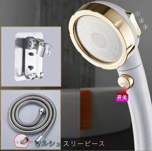  new arrival strongly recommendation practical goods nano Bubble shower shower head . water shower 