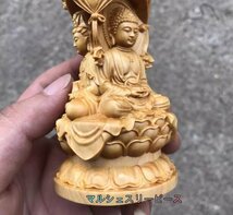 木彫仏像 三面 西方三聖 座像 阿弥陀仏三尊（観世音菩薩 阿弥陀仏 勢至菩薩）彫刻 仏教工芸_画像2