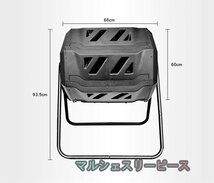 環境保護 ゴミ軽減 堆肥コンポスター 堆肥 ビンタンブラー 160L 360°回転式 家庭菜園 有機肥料 落ち葉処理 ゴミ処理 発酵容器 リサイクル_画像3