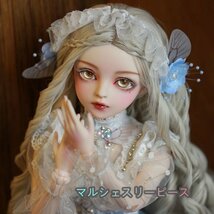 おもちゃ 球体関節人形 ドール人形 BJD 本体 ウィッグ ガラス眼球 ドール服セット メイクアップ済 60cm ハンドメイド クリスマスプレゼント_画像9