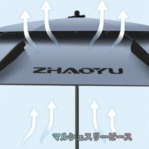 大型 釣り傘 日傘 パラソル フィッシングパラソル ビーチパラソル チルト機能 角度調節 晴雨兼用 UV保護 収納袋付き アウトドア 夏 2mの画像9
