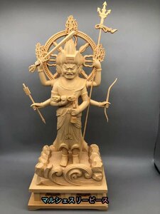 仏像 木彫り 三宝荒神立像 30cm 高級上彫り 桧木製 運気上昇 （さんぽうこうじん）台所・キッチンの神様 (原木)