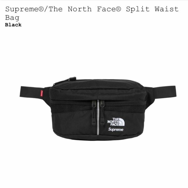 Supreme The North Face Split Waist Bag Black 黒 国内正規品 新品未使用