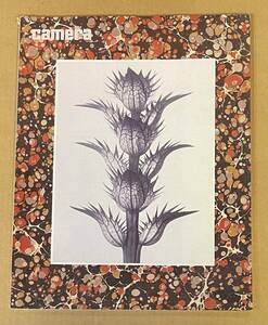 CAMERA 1976 ERNEST BLOCH KARL BLOSSFELDT HEINRICH ZILLE カメラ　雑誌　写真集