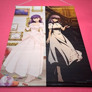 【B2タペストリー】⑪⑤間桐桜 イメージイラスト「劇場版 Fate/stay night[Heaven’s Feel] II.lost butterfly」 劇場グッズ