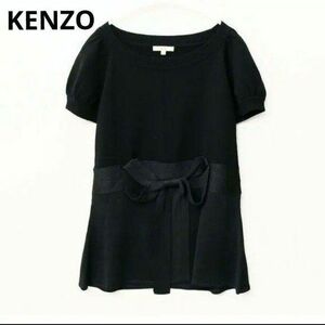 KENZO/ケンゾー 半袖 プルオーバー セーター リボン付き