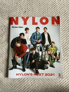 ＜雑誌＞NYLON JAPAN Snow Man表紙、YOASOBI裏表紙