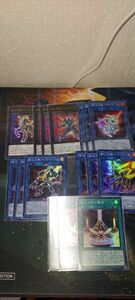 遊戯王　転生炎獣　デッキパーツ　サラマングレイト