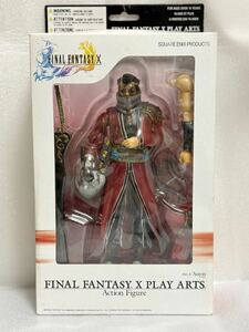 ファイナルファンタジーX プレイアーツ アーロン FINAL FANTASY X PLAY ARTS 送料無料