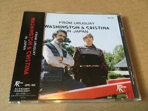 「Washington Carrasco & Cristina Fernandez in japan」国内盤:帯付き●ウルグアイ●ホセペドロディアス