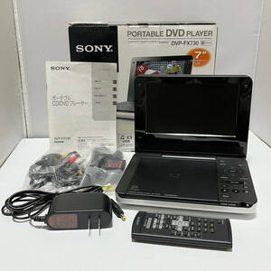 SONY 7V ポータブルDVDプレーヤー/ホワイト　DVP-FX780-W